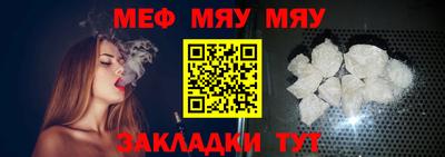 хмурый Тулун