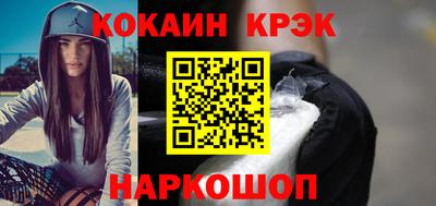 героин Тула