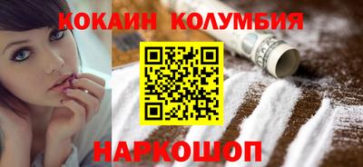 героин Тула