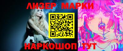 героин Тула