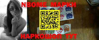 меф Туймазы