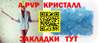 хмурый Тулун