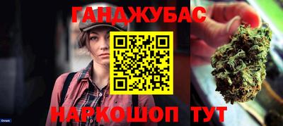 меф Туймазы