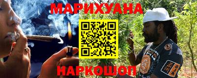 хмурый Тулун