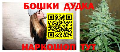 меф Туймазы