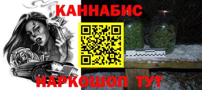 меф Туймазы