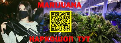 меф Туймазы