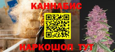 меф Туймазы