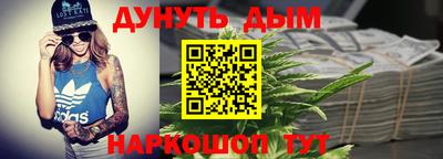 хмурый Тулун