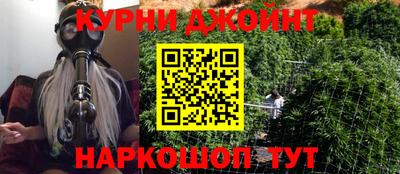 героин Тула
