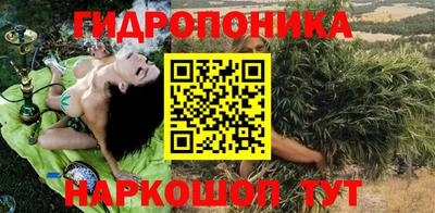 меф Туймазы