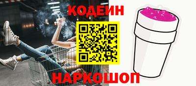 меф Туймазы
