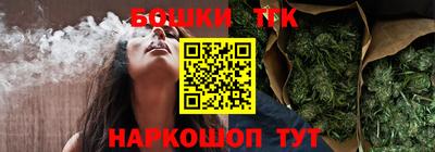 меф Туймазы