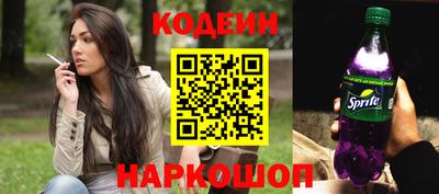 героин Тула