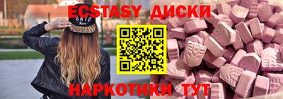меф Туймазы