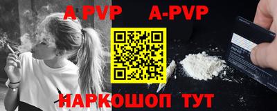 героин Тула