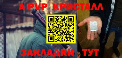 героин Тула