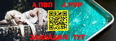 хмурый Тулун