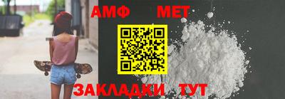 хмурый Тулун