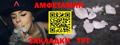героин Тула