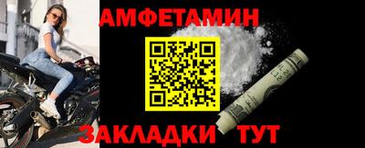 героин Тула
