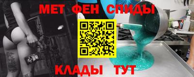 хмурый Тулун