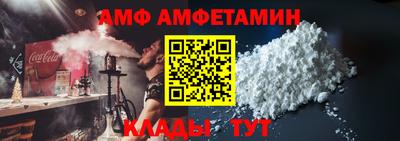хмурый Тулун