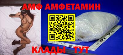 героин Тула
