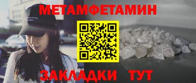 хмурый Тулун