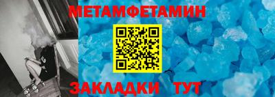 героин Тула