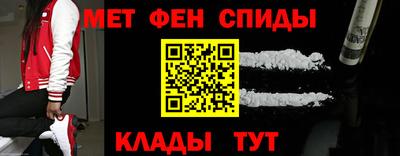 героин Тула