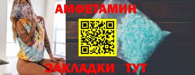 хмурый Тулун