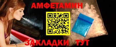 героин Тула