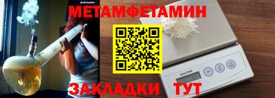 героин Тула