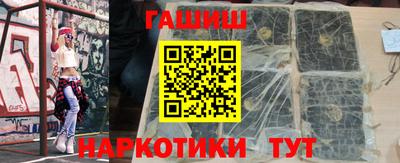 меф Туймазы