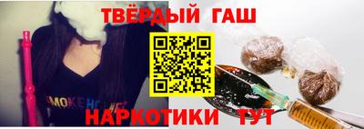 хмурый Тулун