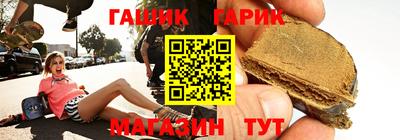 героин Тула