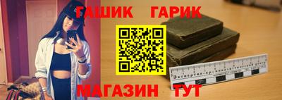 хмурый Тулун