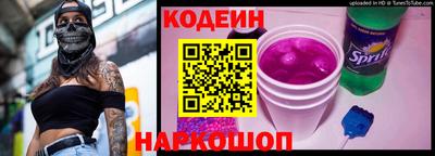 меф Туймазы