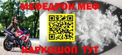 хмурый Тулун