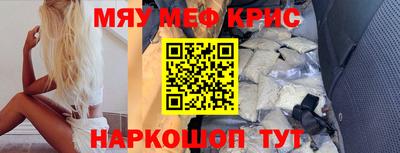 хмурый Тулун