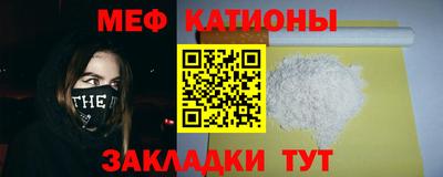 хмурый Тулун