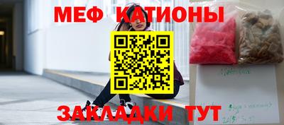 героин Тула