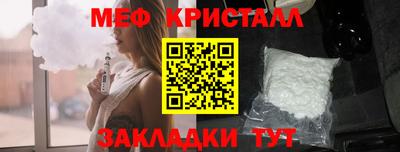 хмурый Тулун