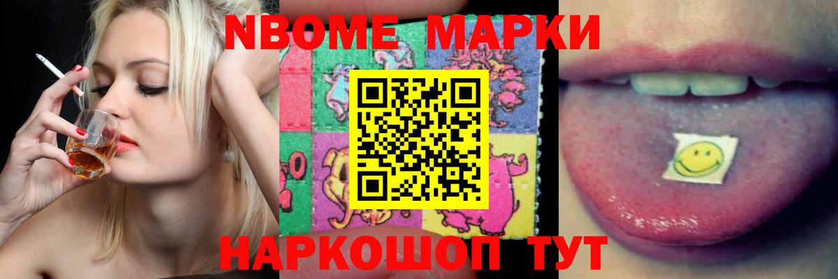 Москва  LSD-25 экстази ecstasy  LSD-25 экстази ecstasy  Вход с VPN 